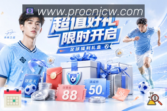 奖项5