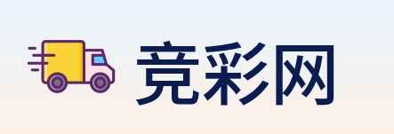 竞彩网 logo